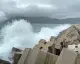 Doğu Karadeniz için fırtına uyarısı